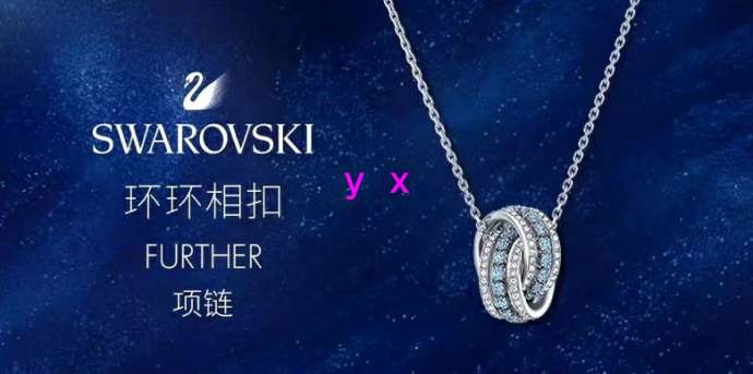 Picture of Swarovski Necklace _SKUSwarovskiNecklaces4syx5415054